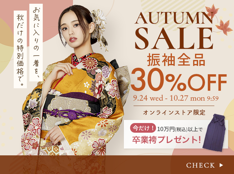 成人式　振袖フルセット　赤地　　　　SALE最終価格　９月末 振袖 レンタル 赤 【Mサイズ 赤黒金箔蝶】 振袖 レンタル 成人式