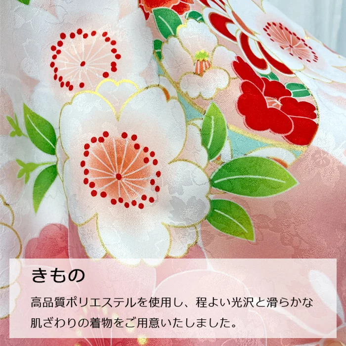 t2231803】【レンタル】七五三 女の子 3歳 被布セット 花ひめ まり 白