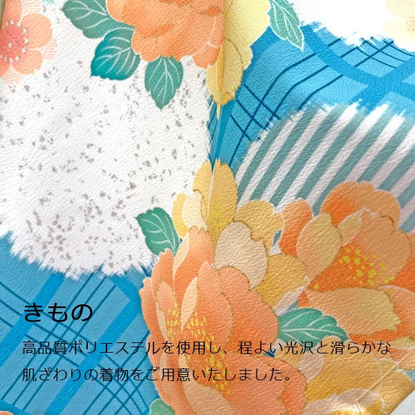 t2231901】【レンタル】(5泊6日) 七五三 女の子 3歳 被布セット PR+