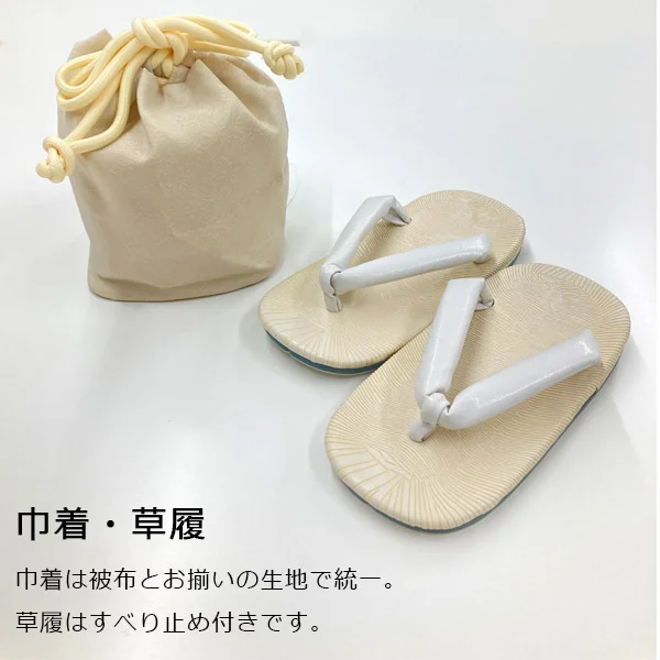 t2235101】【購入】七五三 男の子 3歳 フルセット 被布セット モダン