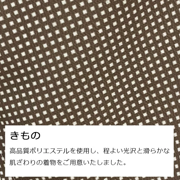 t2235701】【購入】七五三 男の子 3歳 フルセット 被布セット モダン