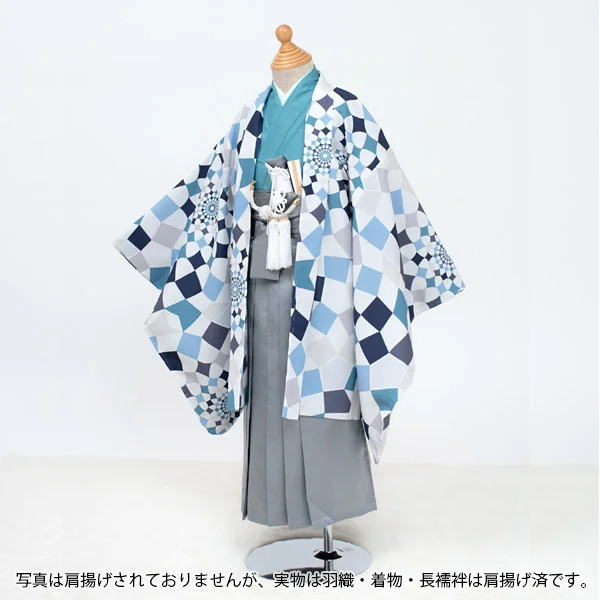 t2252202】【レンタル】七五三 男の子 5歳 羽織袴セット 京WA・KKA