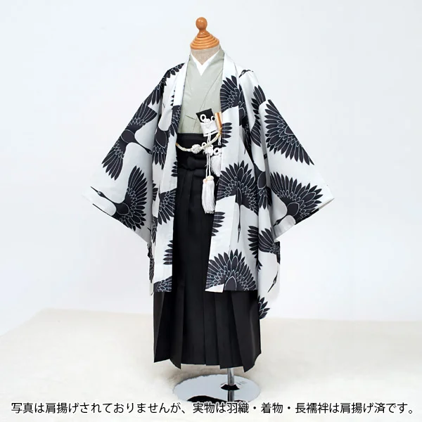 七五三 男の子 着物 袴　フル セット 鶴 波模様 七五三 男の子 着物 袴 フル セット 鶴 波模様