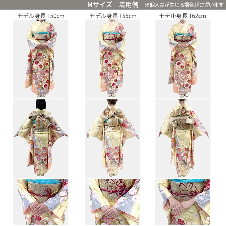 f0522253】【紫系】振袖 販売 フルセット Mサイズ 【中古】【状態:A