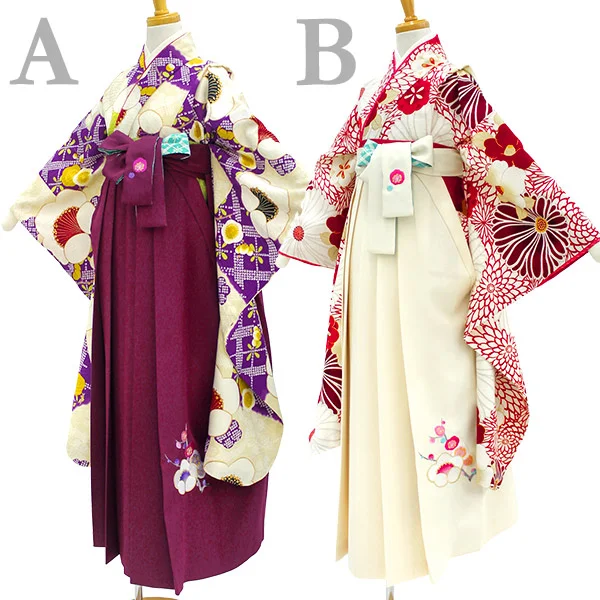 h20002】【レンタル】袴 4点セット 小学生袴 九重 卒業袴 小学生
