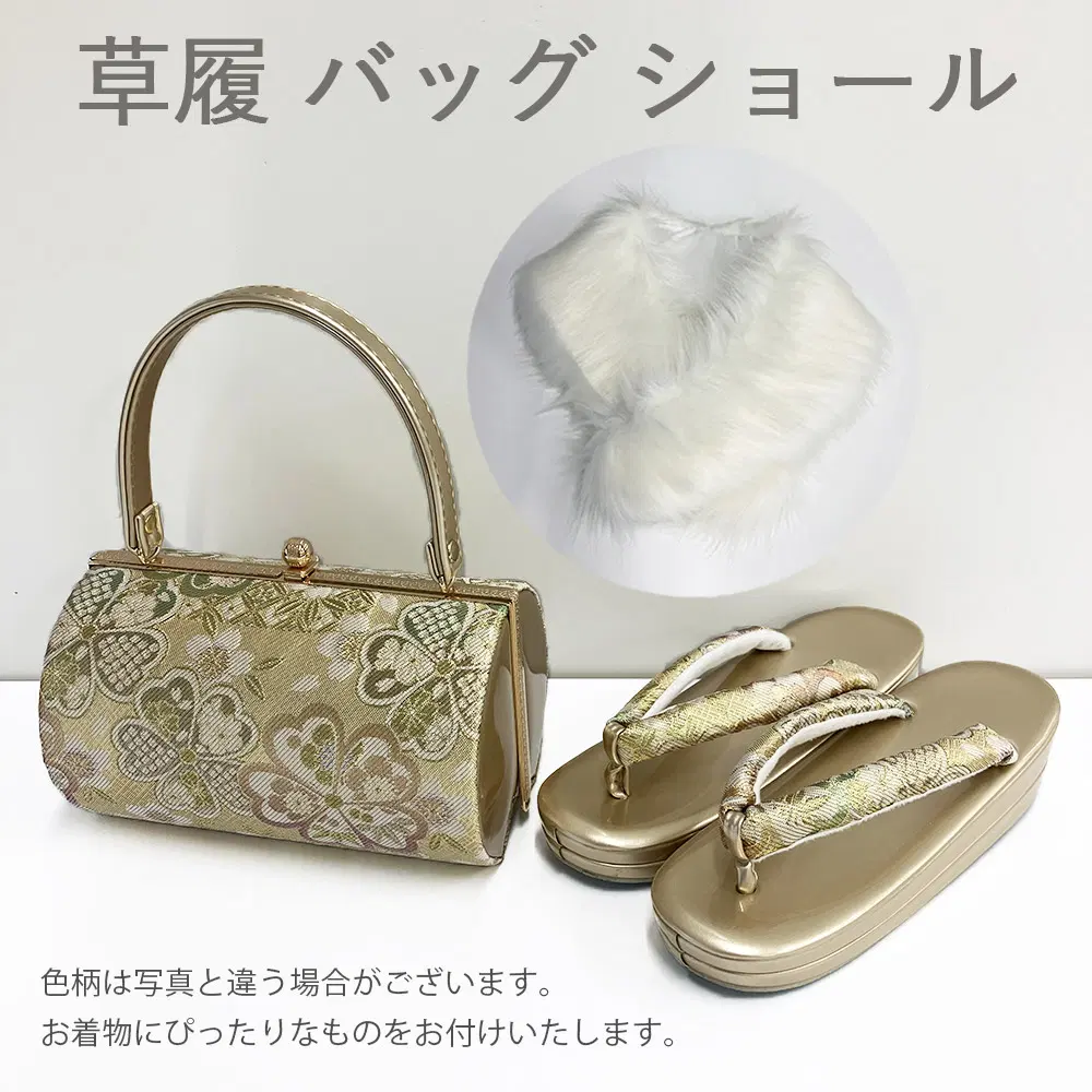 f0816068r2】【グリーン系】振袖 レンタル フルセット Mサイズ 【状態