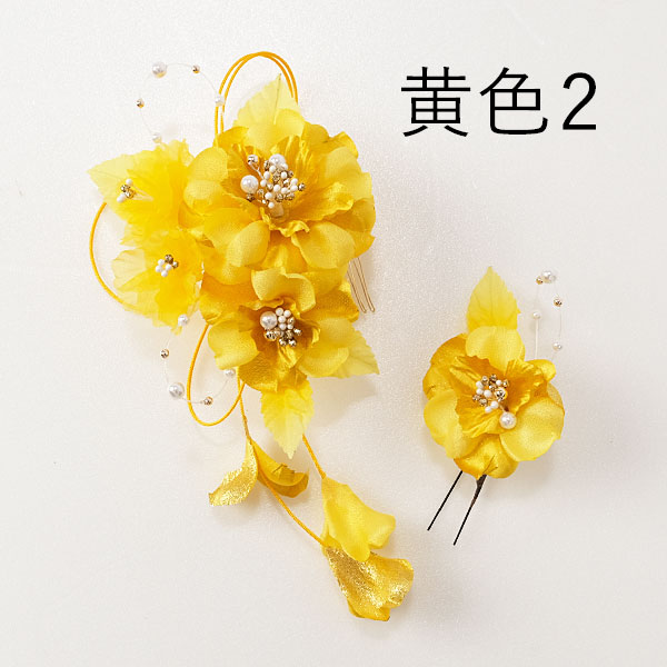 k2009】髪飾り ヘアアクセ お花2点セット 黄色 ピンク