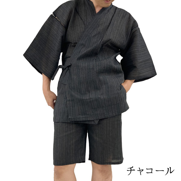 着物美人 仕立て上り 男性用 メンズ ひとえ 夏着物 麻混 綿麻 先染 しじら織り 綿麻着物 大人 紳士 LL 2L 178-183【 黒 グレー 縞】K455737 送料無料 デニム着物 着物 メンズ 3色 洗える着物 単衣 男性  男性用着物 浴衣 M L LL 3L サイズ お仕立て上がり 男性用 紳士用  デニム 綿 カジュアル 木綿着物 おしゃれ お洒落着 きもの キモノ 普段着 かっこいい 大正ロマン コーディネート レトロ