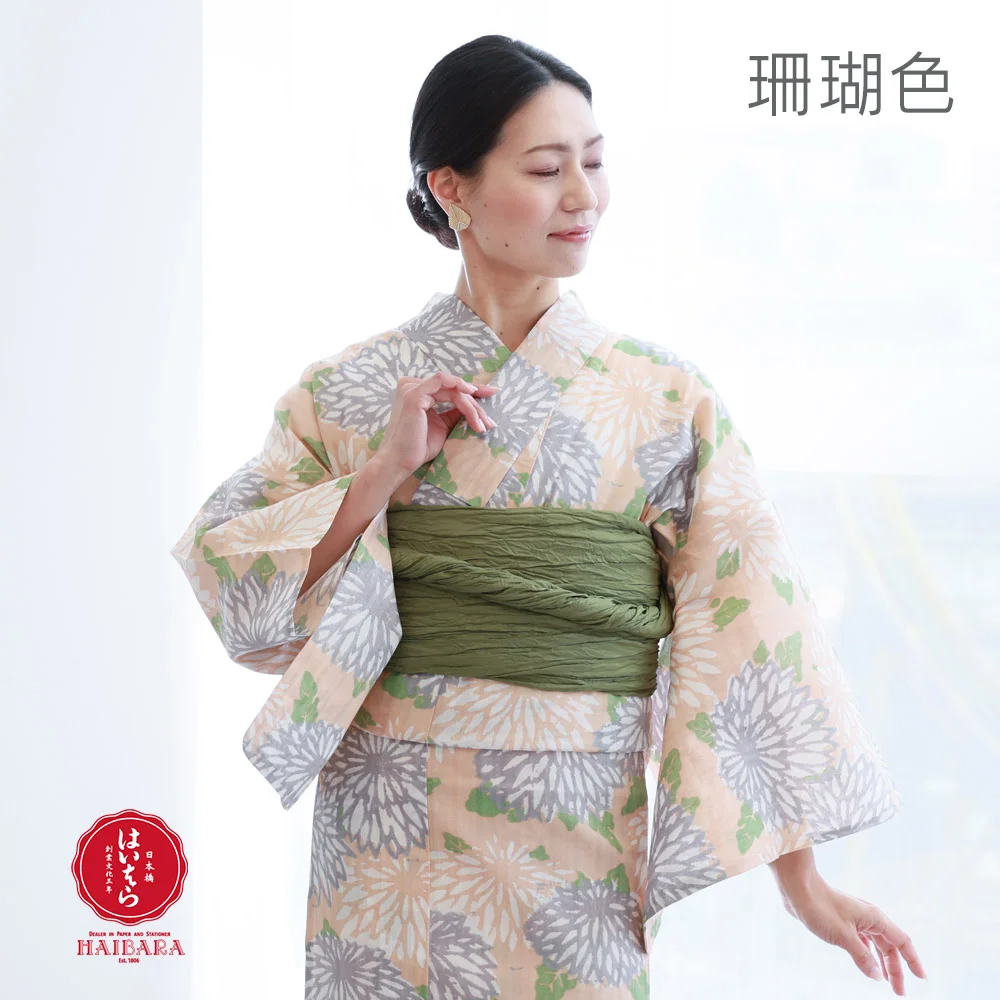 【浴衣】 手縫い 花模様 居敷当てあり 着物 身丈約156.5.cm 生地 和柄 花柄 雲取り 110cm巾x50cm単位 布 着物 浴衣 豪華