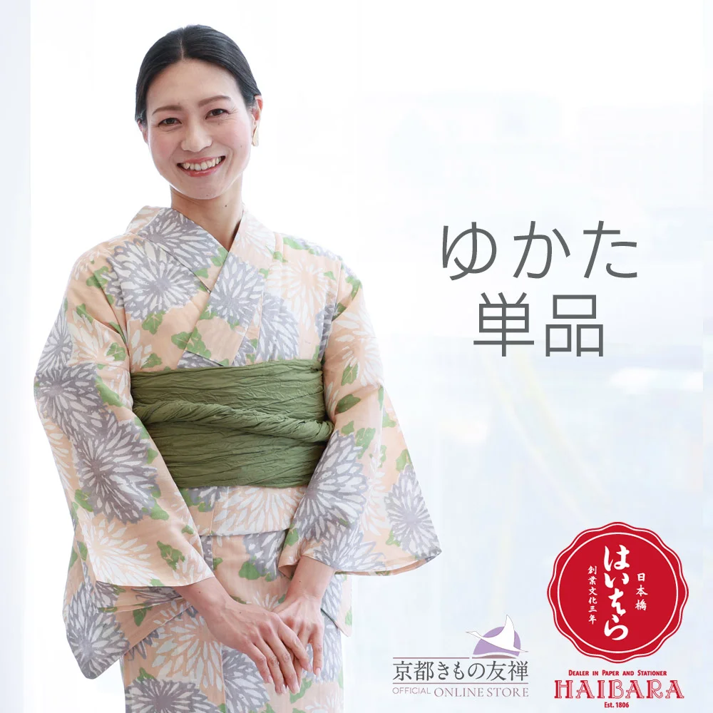 y211205】浴衣 レディース 榛原 小菊 高品質ブランド浴衣(単品