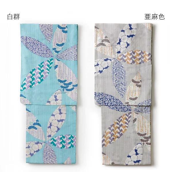 新品 召しませ花 浴衣 反物 092 ブルー グリーン いろどりひとえ 花華 新品 召しませ花 浴衣 反物 092 ブルー グリーン いろどりひとえ