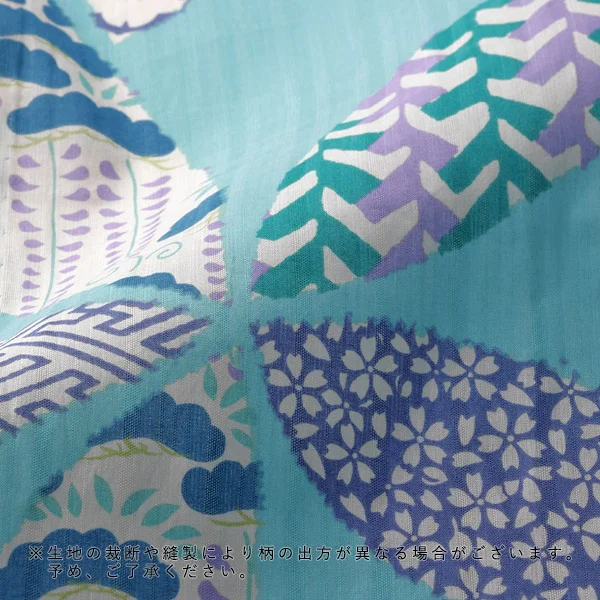 y211207】浴衣 レディース 榛原 花取り千代紙 高品質ブランド