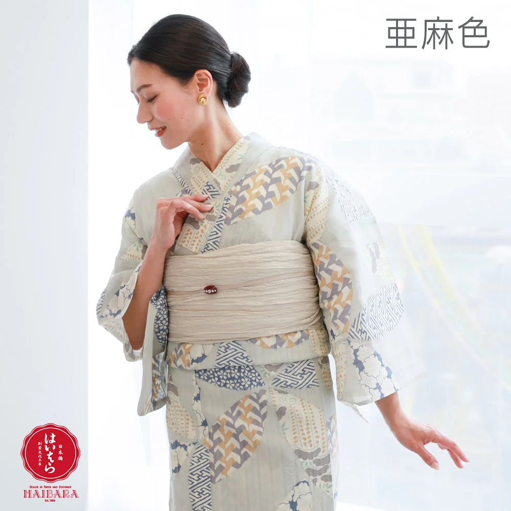 y211207】浴衣 レディース 榛原 花取り千代紙 高品質ブランド