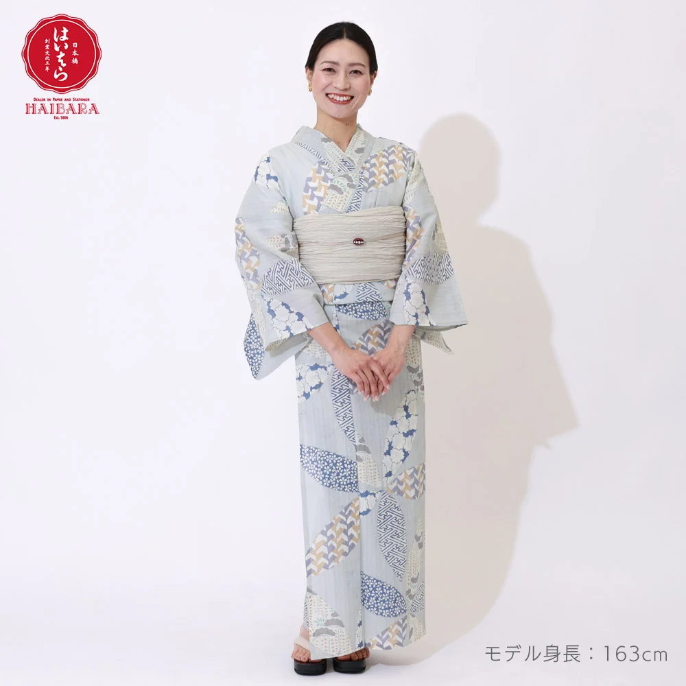 y211207】浴衣 レディース 榛原 花取り千代紙 高品質ブランド
