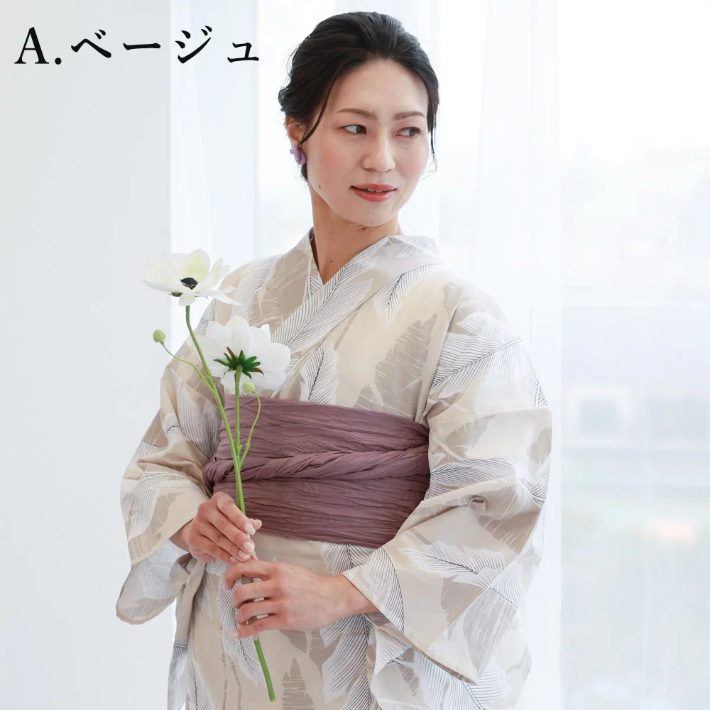 お任せ下駄+お任せ白兵児帯+黄色系帯締めつき◆大人浴衣◆紫水芭蕉咲く古典ゆかた y2312203】浴衣 レディース 兵児帯 2点セット 古典柄 人気の芭蕉