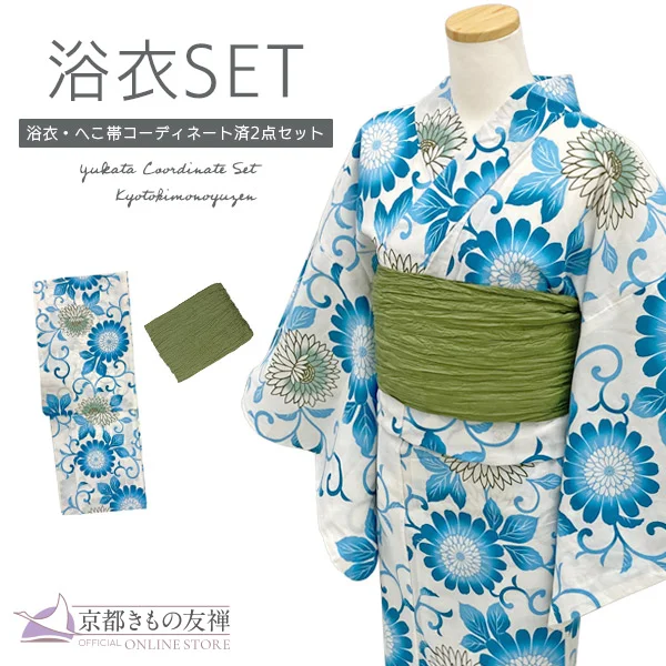 ♡浴衣♡ （きもの友禅） 浴衣｜【公式】京都きもの友禅オンラインストア / 振袖・着物の