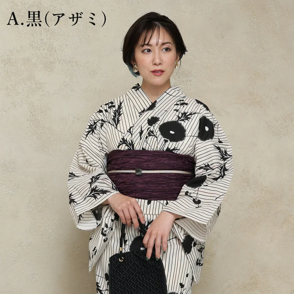 2599★未使用★撫松庵　浴衣帯　兵児帯★レディース★ y2312603】浴衣 レディース 兵児帯 2点セット 古典柄 人気の