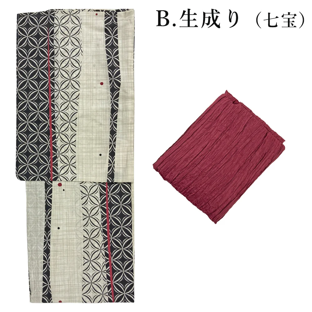 浴衣　しわ兵児帯　2点セット　生成り　七宝　麻の葉　えんじ 6ZaS1RARuSRn0b0kUtdv06P7FEZoj3