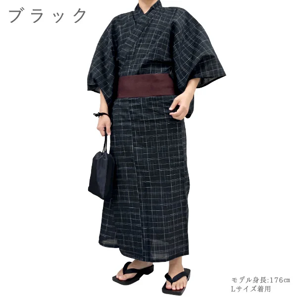 着物帯 銀座【D-2286】（S）木綿 絞り染め浴衣 紺色 花の図 - 銀座