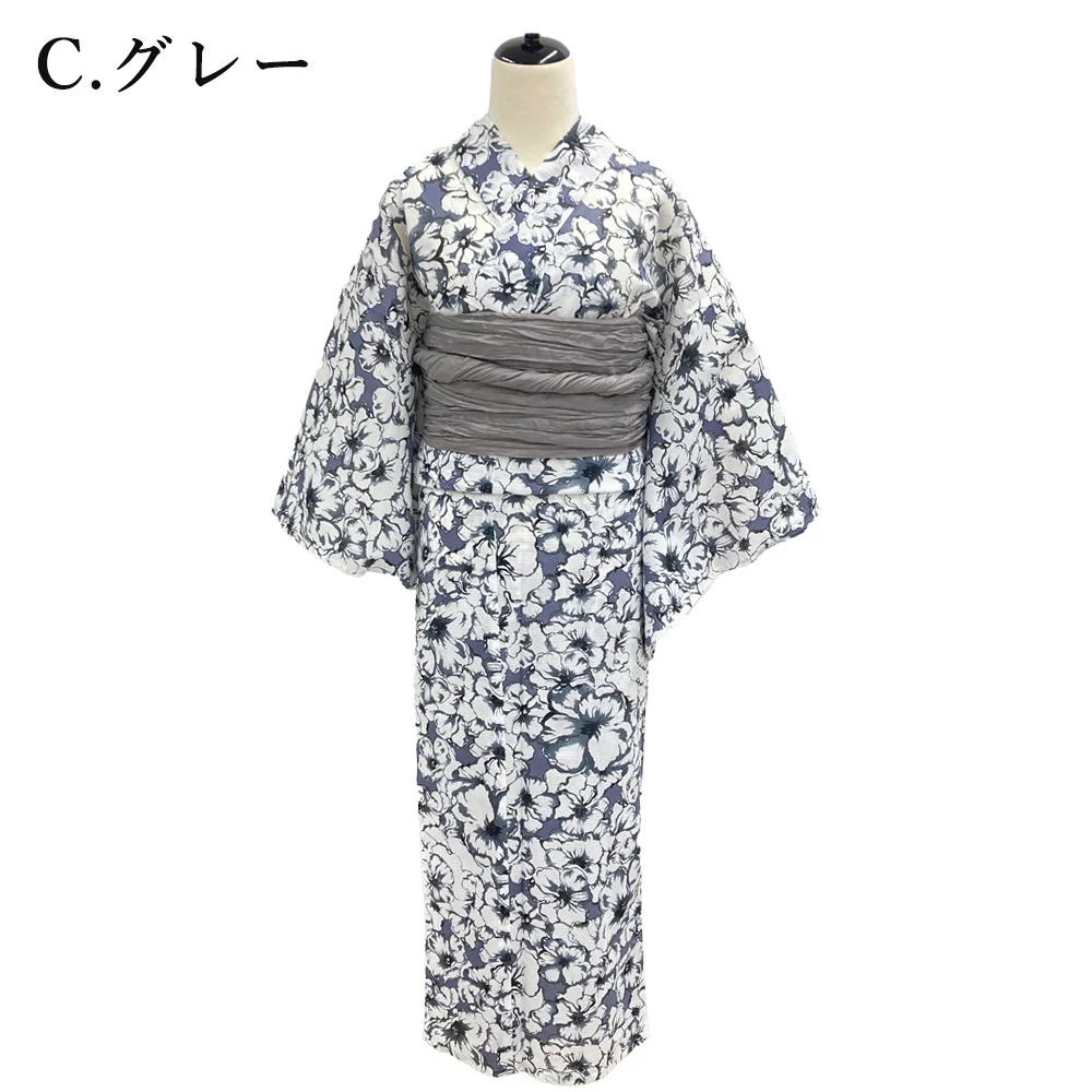 y2412004】浴衣 レディース 兵児帯 2点セット 人気の花柄