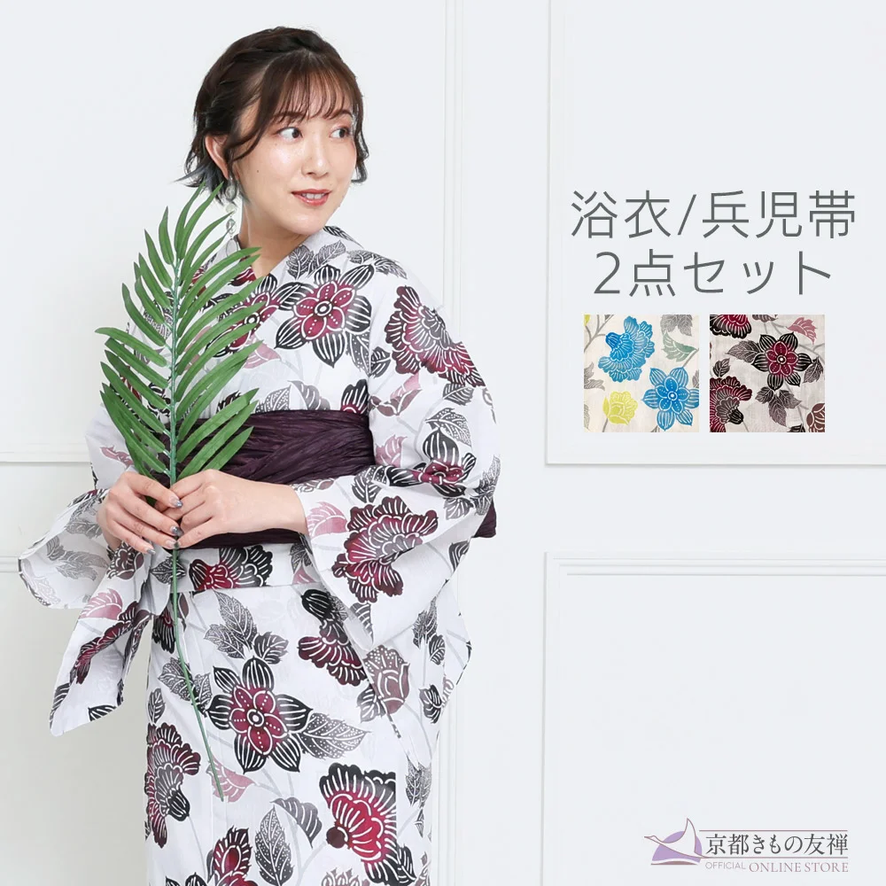 ［ 名古屋帯/紗 ］綿/麻　くすんだ水色　花柄　草花　着物　夏物　夏着物　盛夏 楽天市場】夏帯 麻 西陣織 反物 未仕立て 夏用 帯 名古屋帯