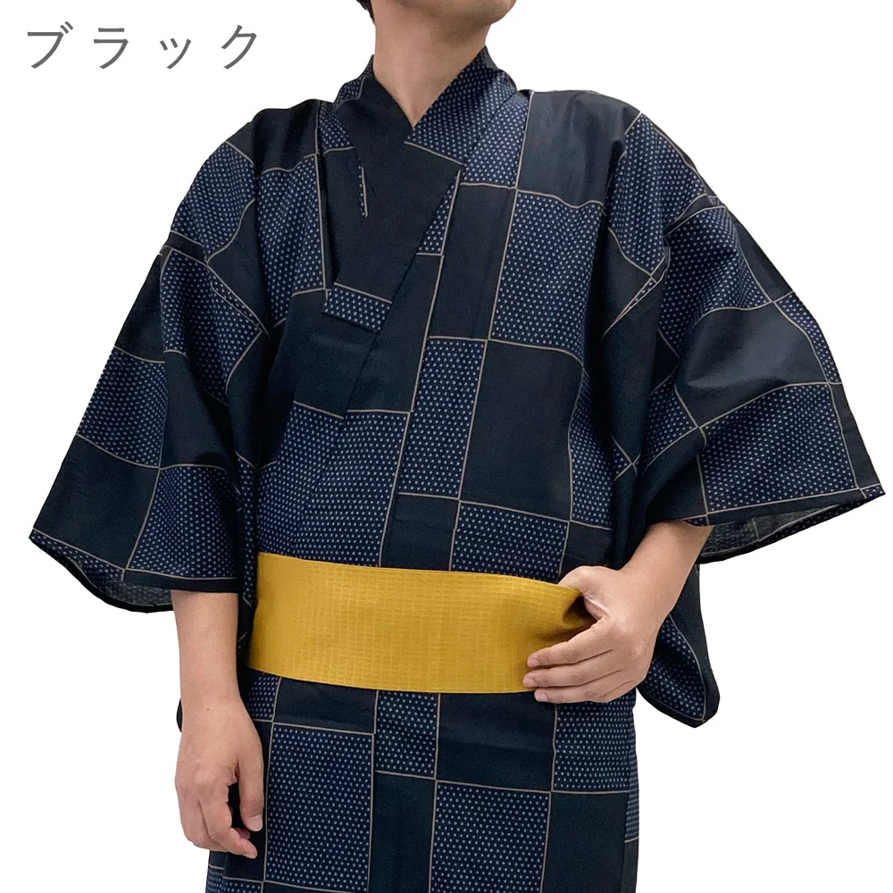 y2422001】浴衣 メンズ 2点セット ワンタッチ角帯｜【公式】京都