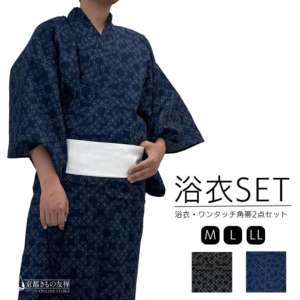 y2422002.webp