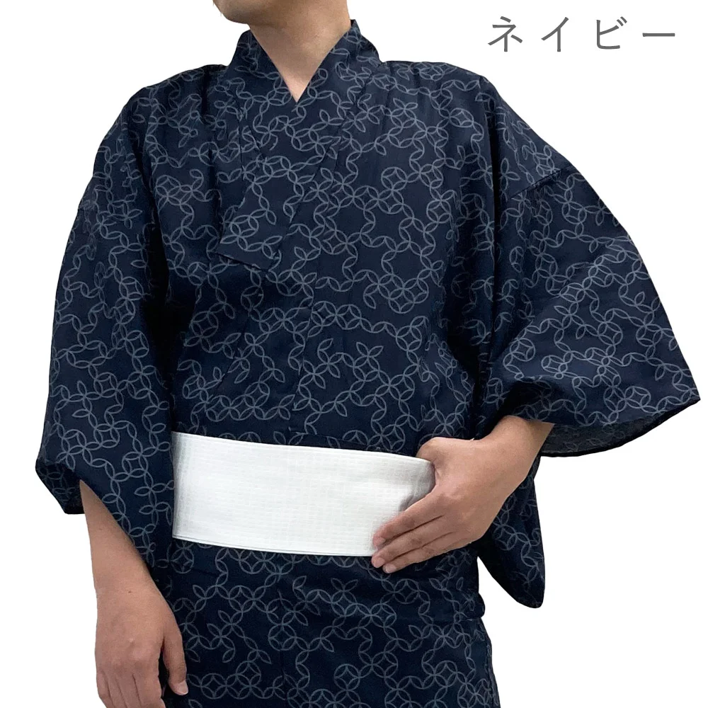 ⑦　浴衣2点セット 二部式浴衣/朝顔(赤)＆帯セット| gekkabizin(月下美人