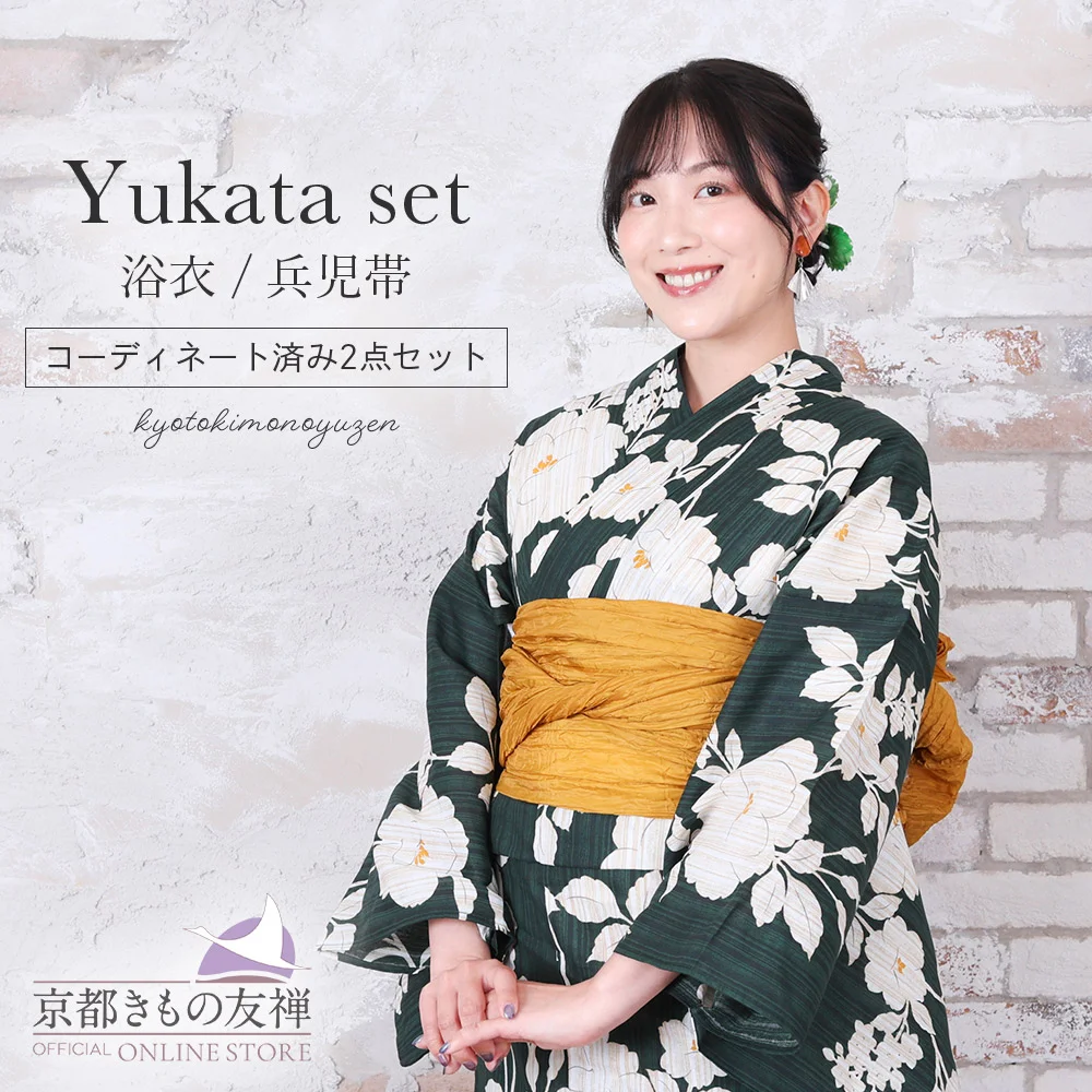 浴衣｜【公式】京都きもの友禅オンラインストア / 振袖・着物の格安