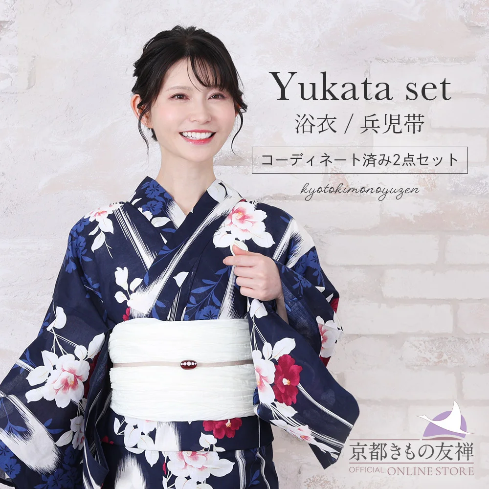 商品検索 | 【公式】京都きもの友禅オンラインストア / 振袖・着物の