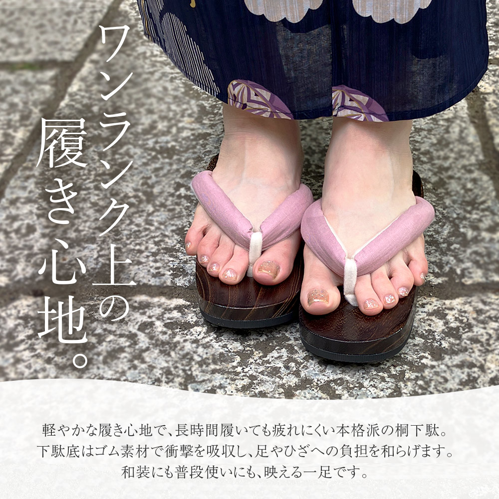 グッチ　ホースビット　下駄　サンダル　スタッズ　草履　浴衣　成人式　着物　モダン グッチ ホースビット 下駄 サンダル スタッズ 草履 浴衣 成人式