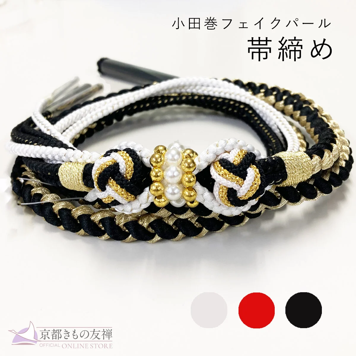 z2430001.webp