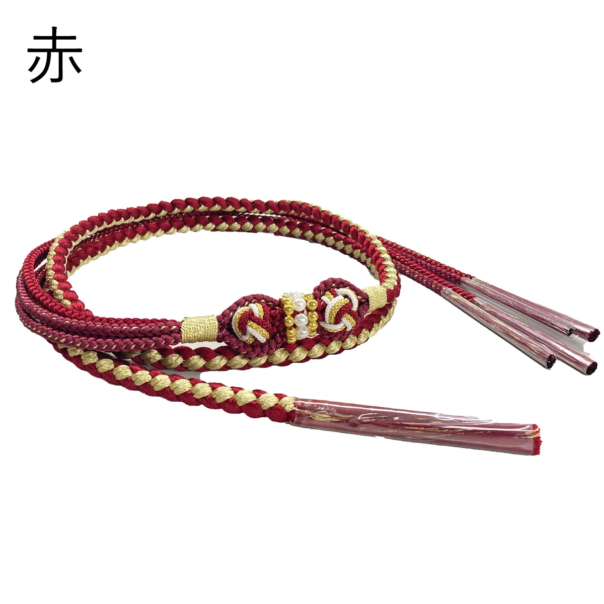 z2430001】帯締め 正絹 パール 小田巻 絹100％ 振袖 成人式