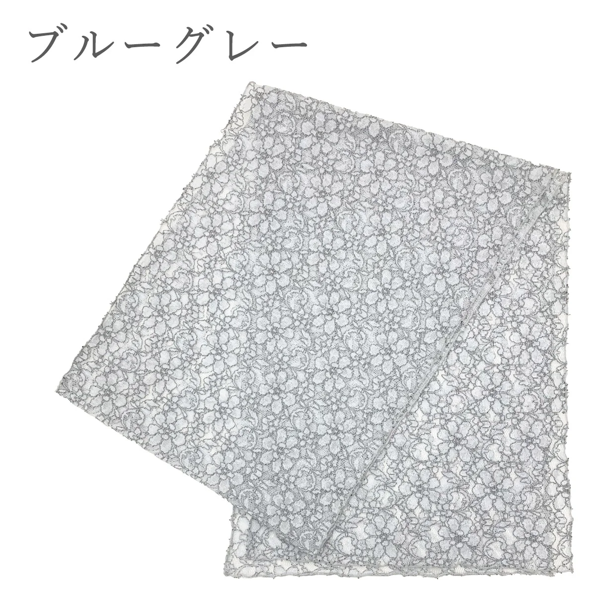 最終値下げ！(未着用)振袖 長襦袢あり ※帯は付属しません 最終値下げ！(未着用)振袖 長襦袢あり ※帯は付属しません