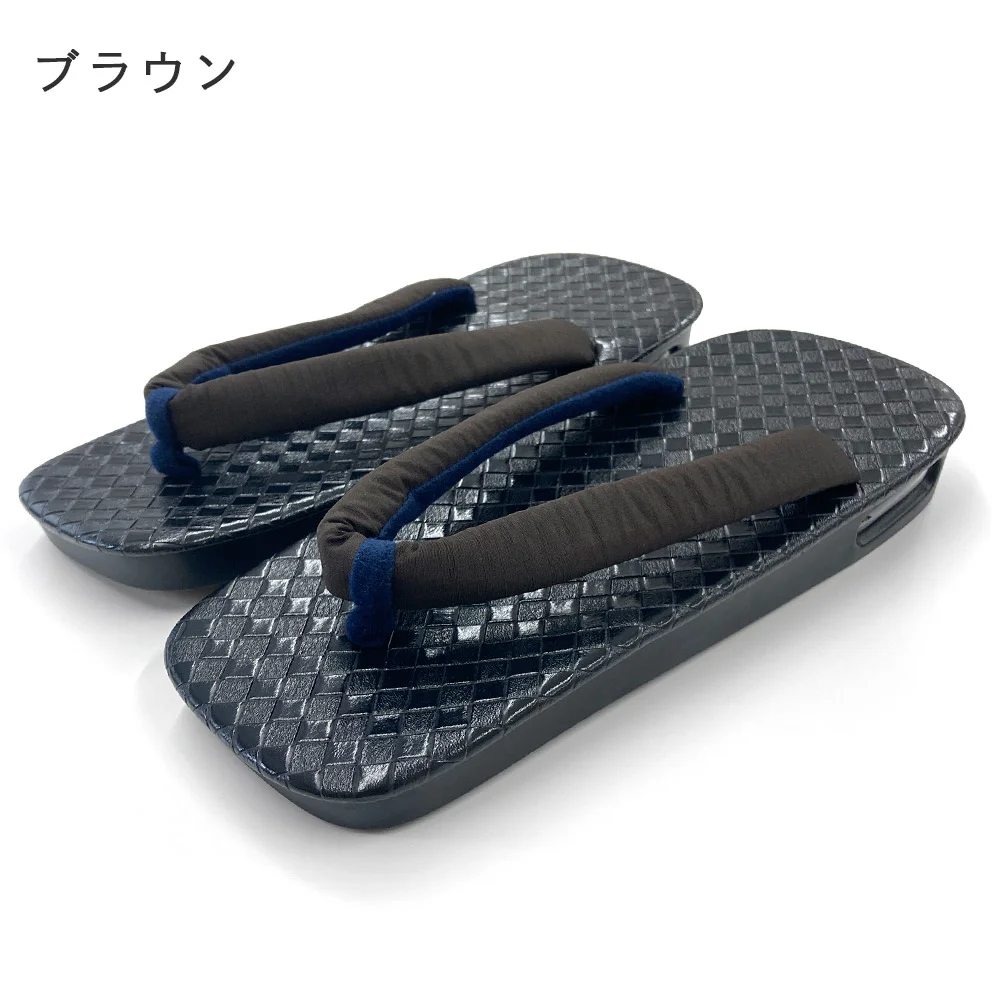 D637 訪問着　黒地　雪輪　流水 z2517001】雪駄 Air 草履 Aerial メンズ 25.5〜27cm エアソール