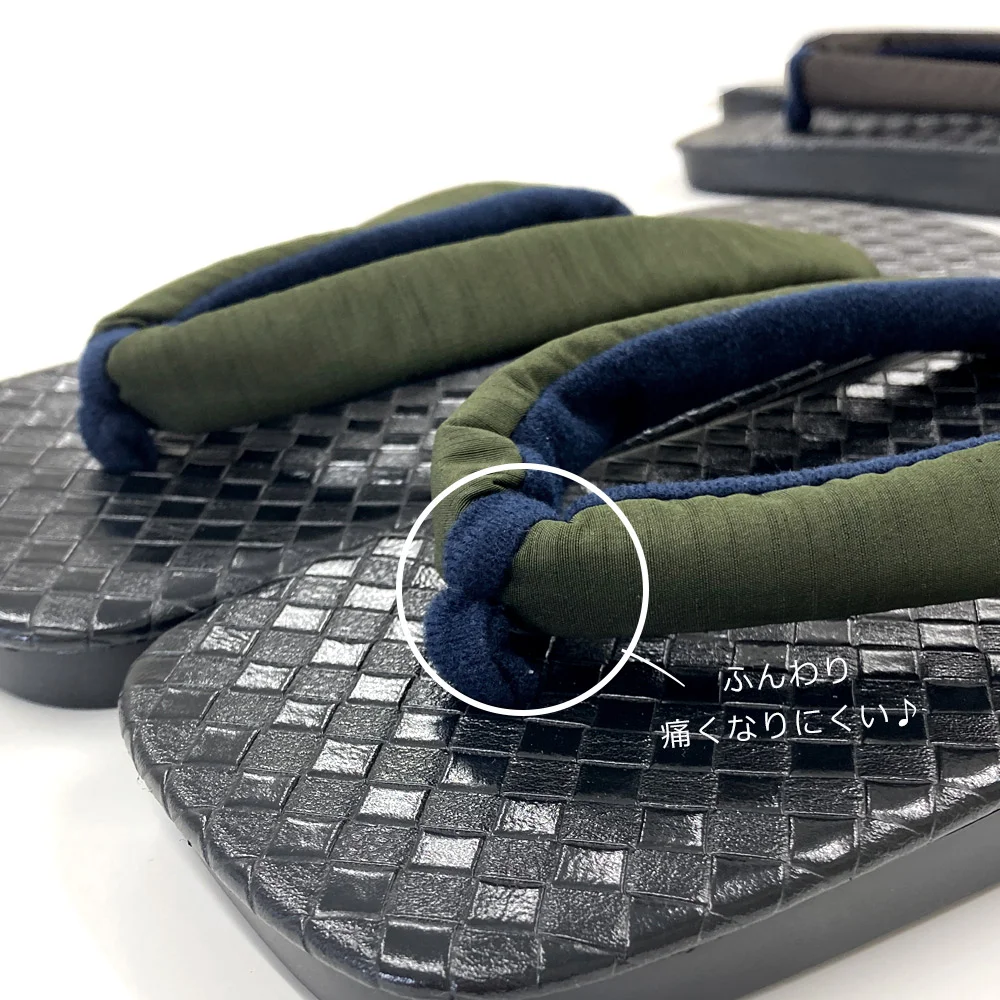 z2517001】雪駄 Air 草履 Aerial メンズ 25.5〜27cm エアソール