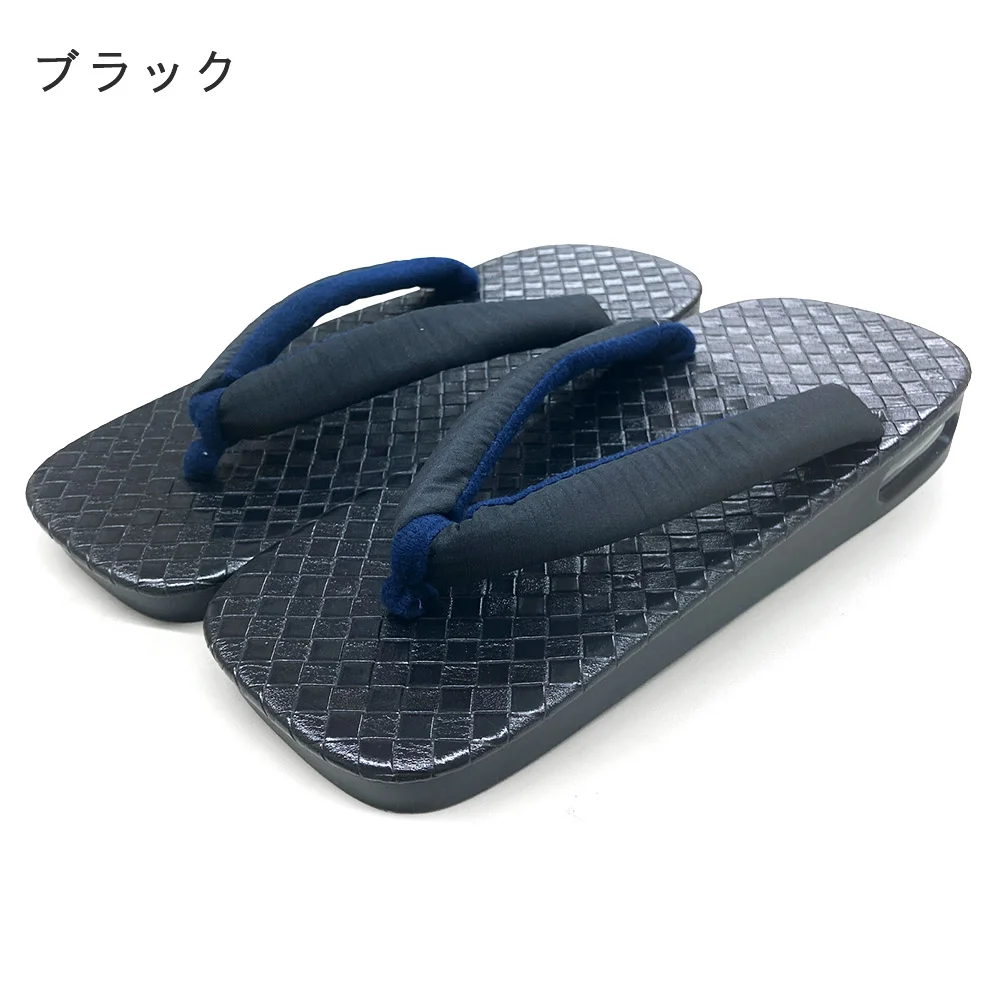 z2517001】雪駄 Air 草履 Aerial メンズ 25.5〜27cm エアソール