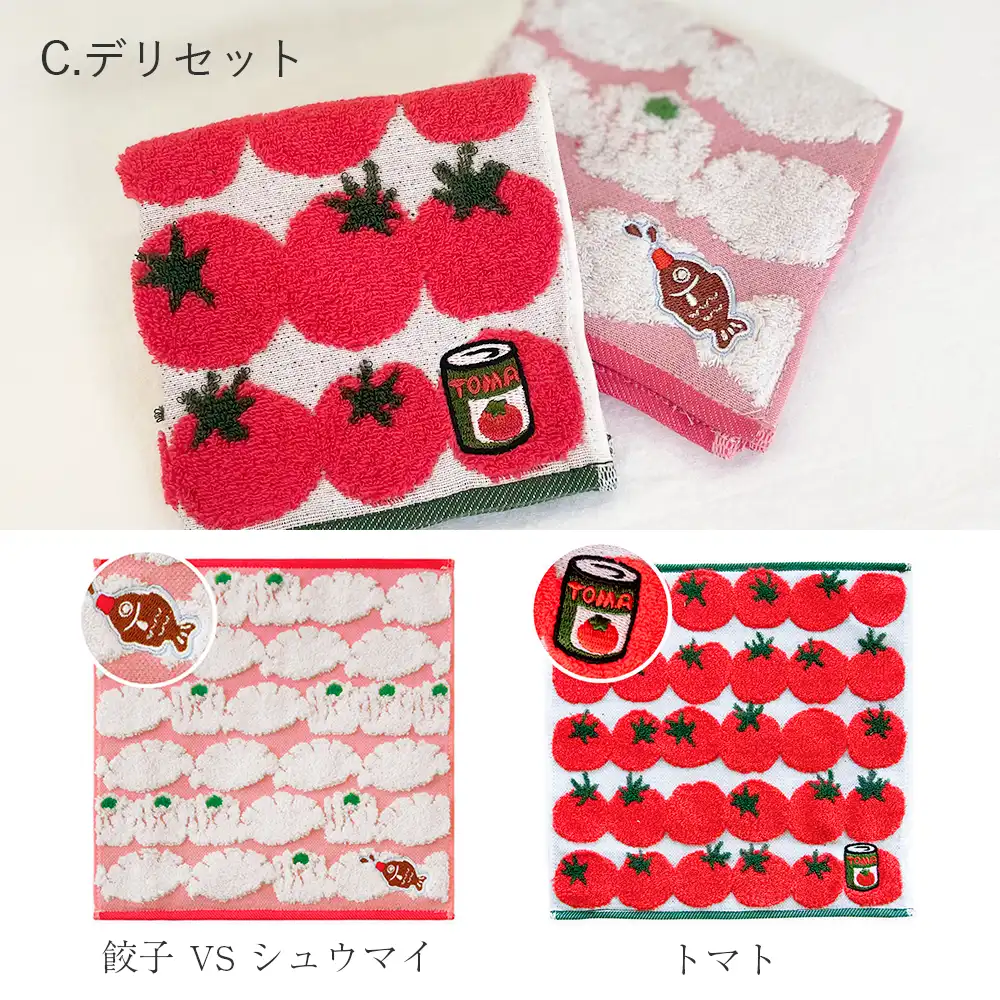 ぺこちゃん 紙ハンガー ハンカチ（赤・青）セット ぺこちゃん 紙