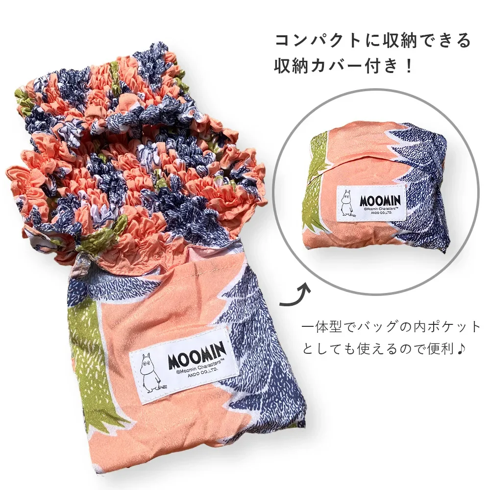 z2572004】絞りバッグ ムーミン エコバッグ Shibori Bag サブバッグ