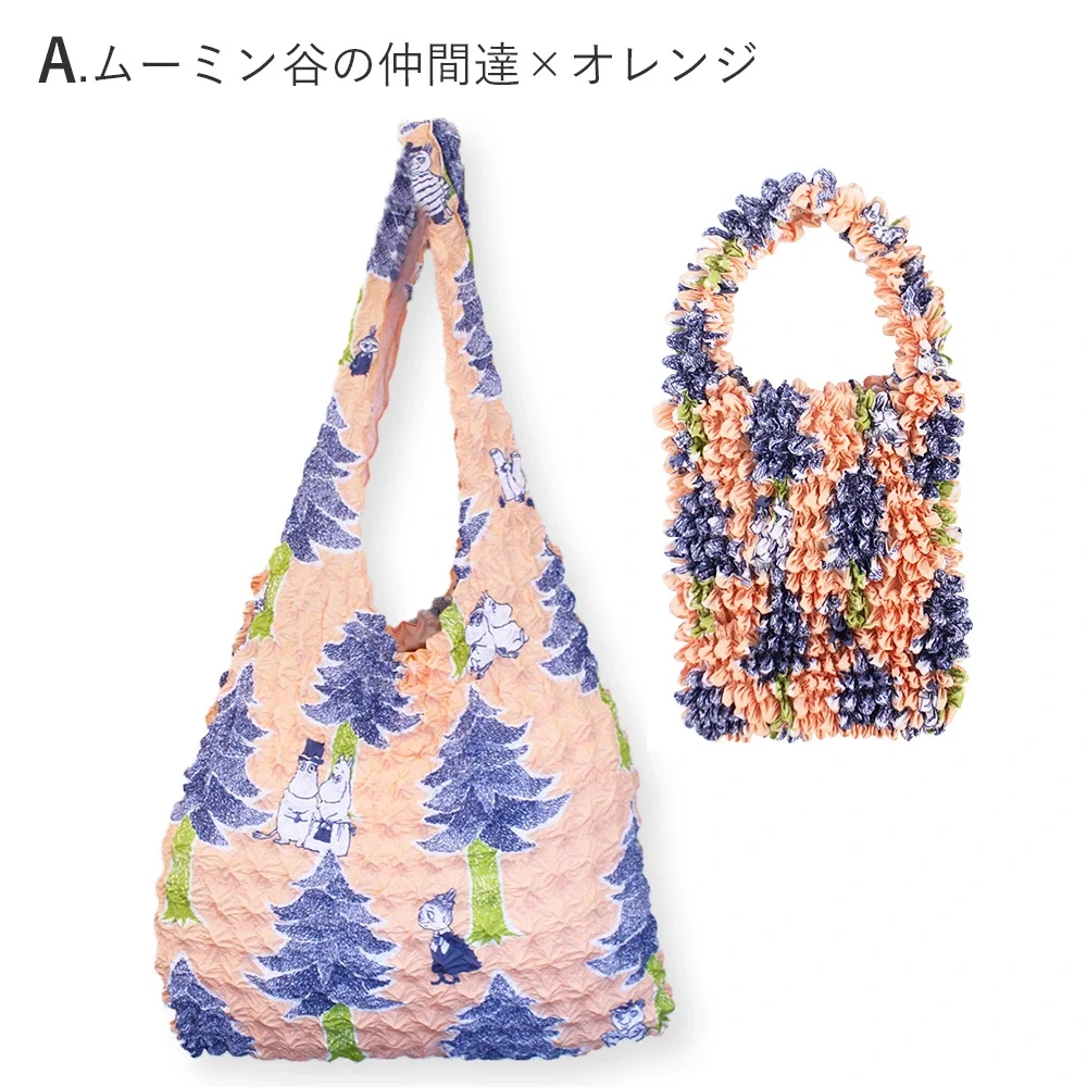 z2572004】絞りバッグ ムーミン エコバッグ Shibori Bag サブバッグ