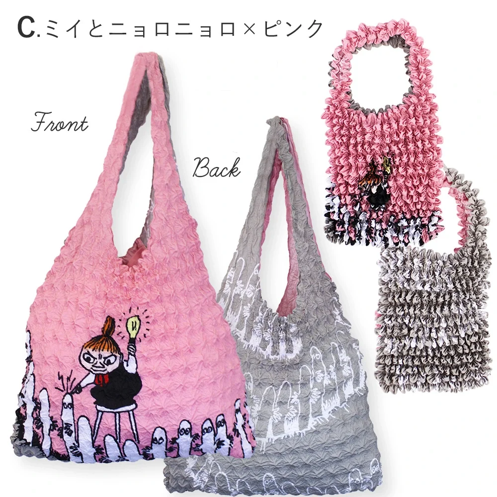 z2572004】絞りバッグ ムーミン エコバッグ Shibori Bag サブ
