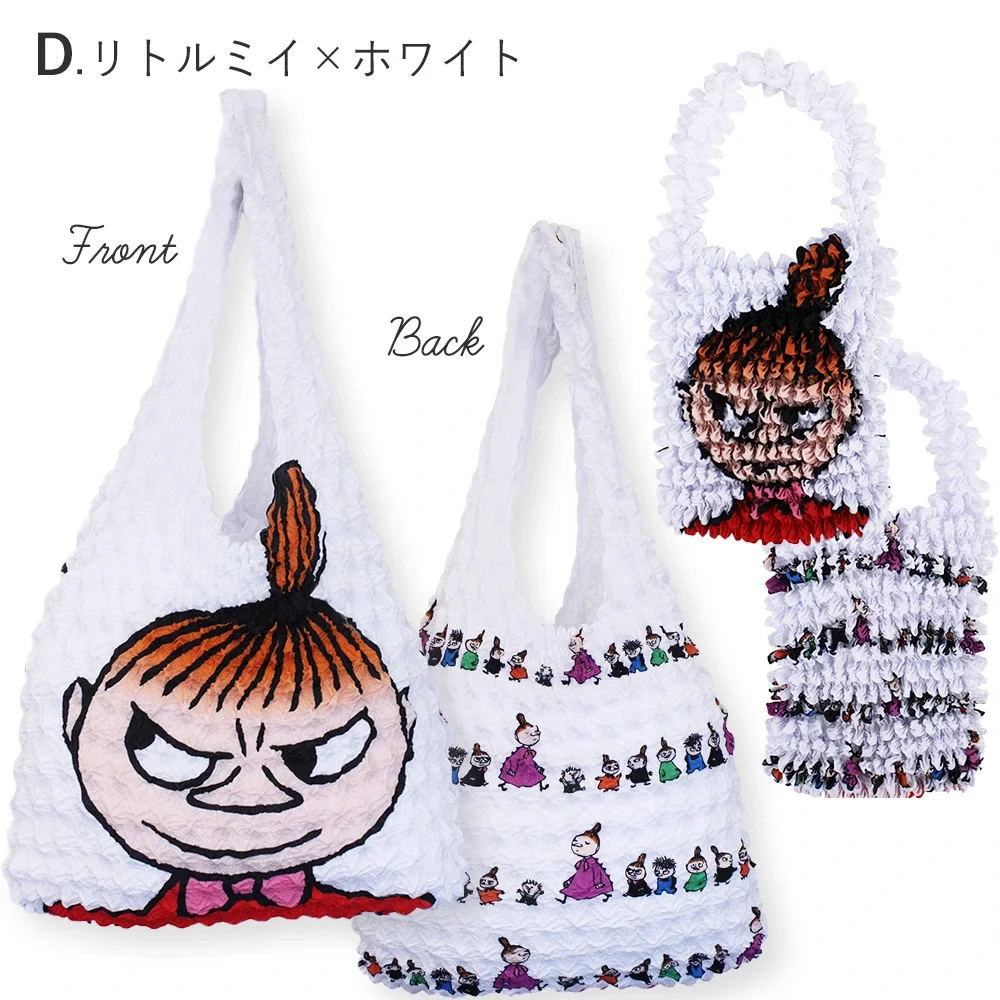 yukiemonハンドメイド　新作セミオーダー別口分　巾着バック3点　⑩ yukiemonハンドメイド 新作セミオーダー別口分 巾着バック3点 ⑩