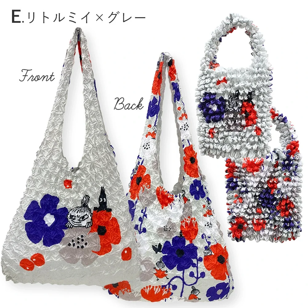 z2572004】絞りバッグ ムーミン エコバッグ Shibori Bag サブバッグ